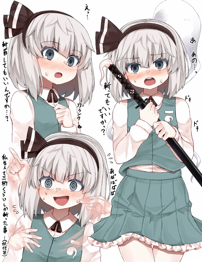 x172x /イチナナニー (@x172xqqqsss.bsky.social) — Bluesky