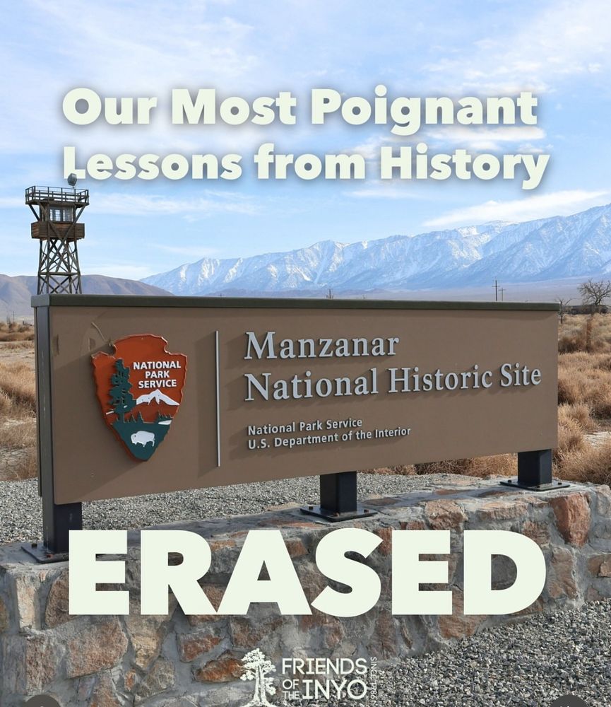 Manzanita erased