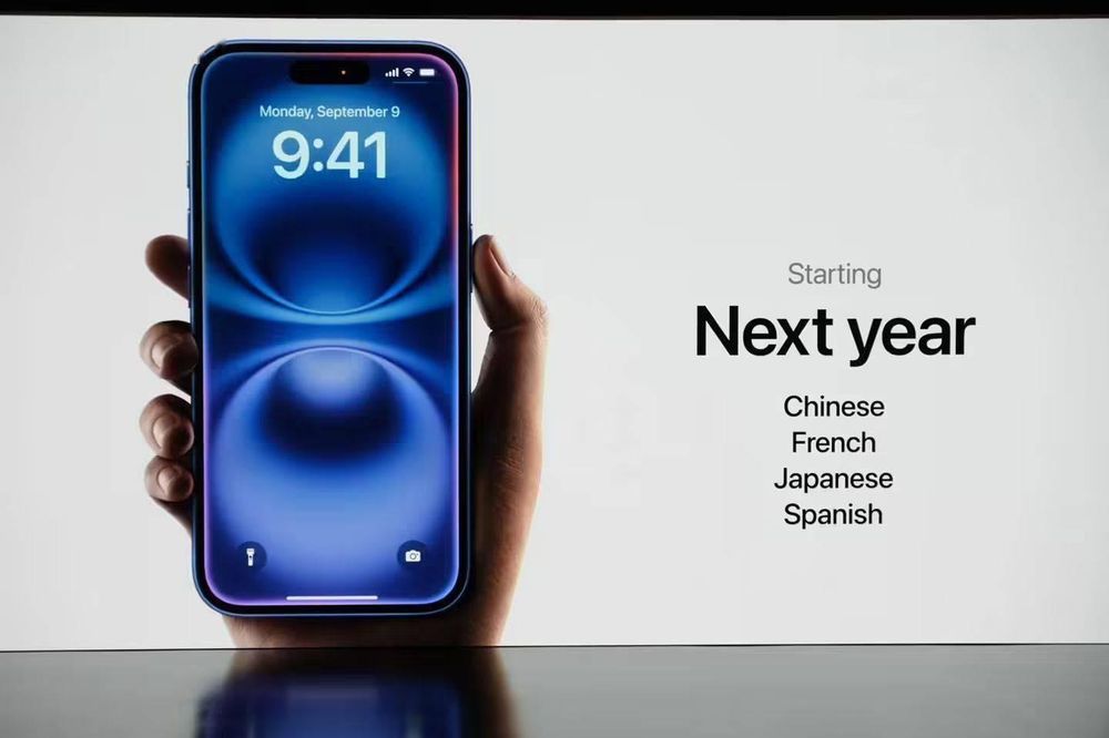 Siri機能を強化した iOS 18.4 ベータ版が来週登場、iOS 18.3.1の緊急アップデートも予定