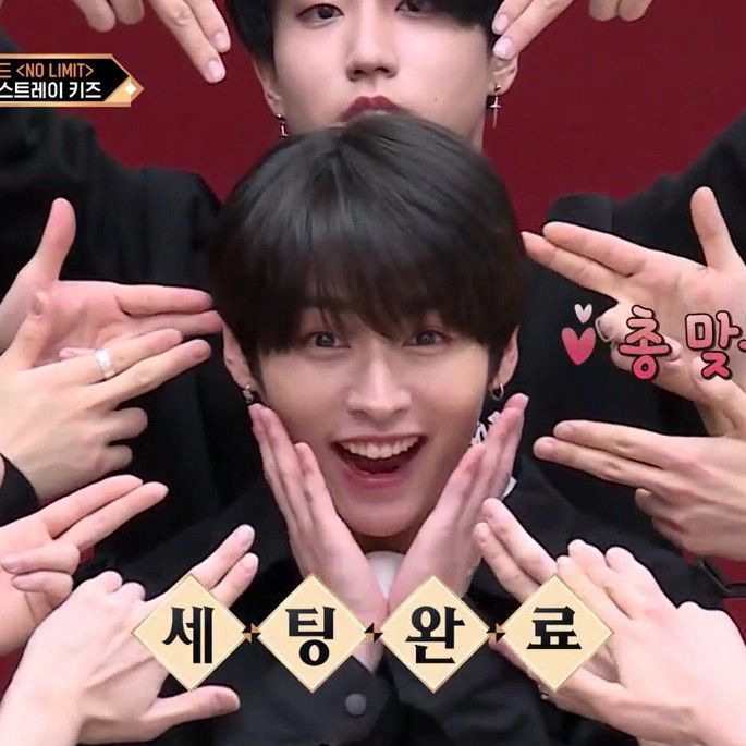 stray kids lee know