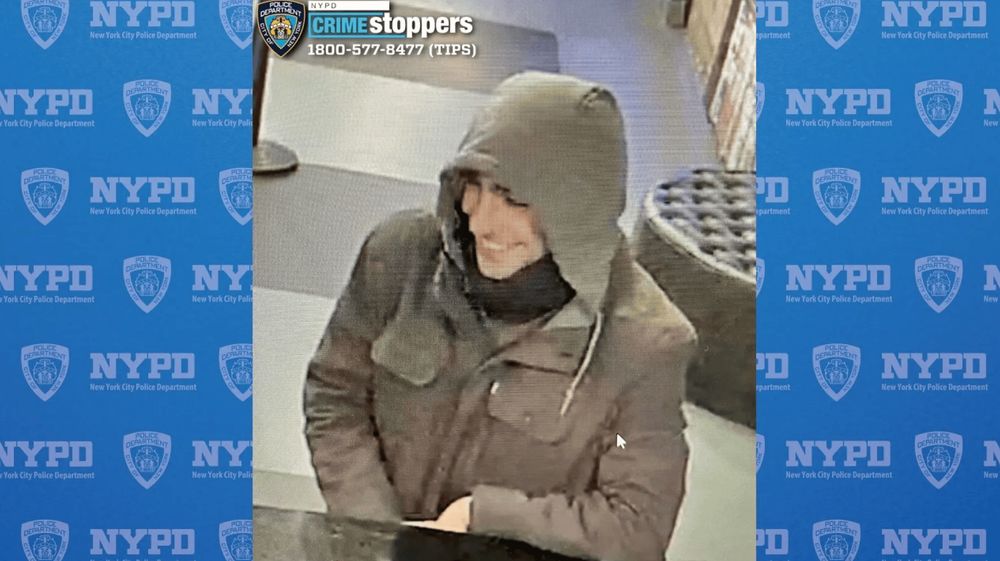 An image of the suspect in the shooting of United Healthcare CEO Brian Thompson