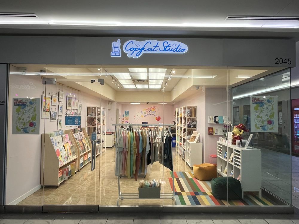 copycat studio store front photo!