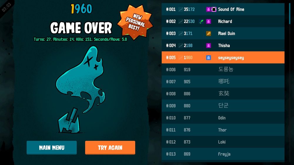 Axe Ghost out now on Steam