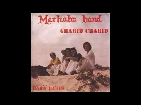 Marhaba Band - Baba Bahri (Original 45 Tunisian psych afro funk)