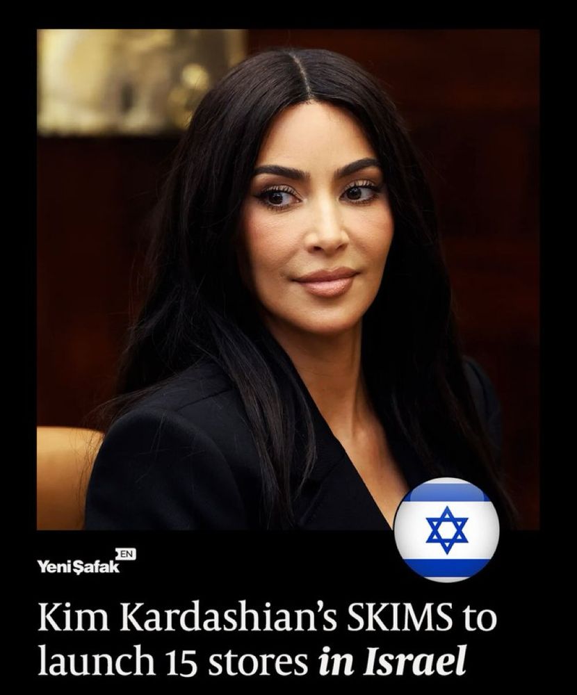 Yeni Safak
Kim Kardashian's SKIMS to launch 15 stores in Israel