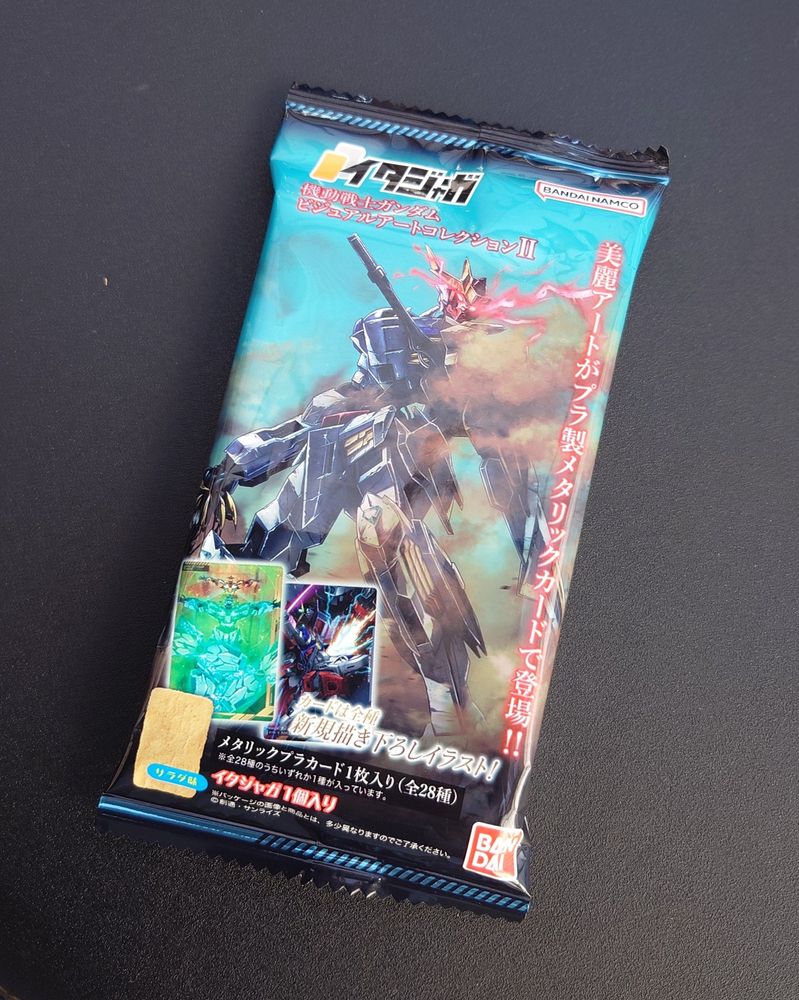 イタジャガ 機動戦士ガンダムビジュアルアートコレクションIIの画像