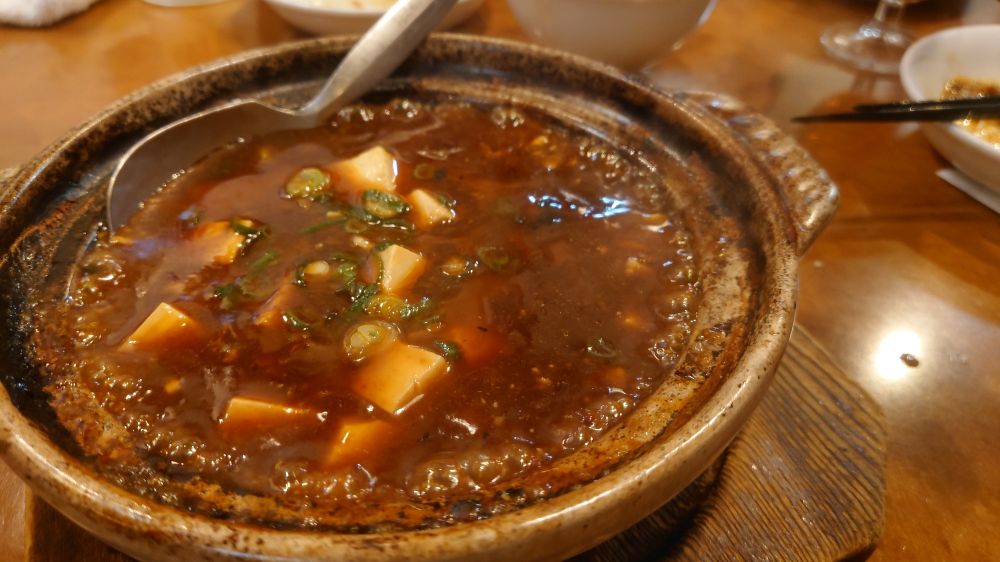 麻婆豆腐