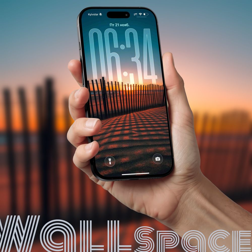 Perfect Deep Effect Wallpaper 🌅 #ipwall #ios26 #айос26 #wallspace #обои #iphone17pro #ios #iphoneair #spacewall #4Kwallpaper #wallpaper #LockScreen #iphone16pro #Wallpapers #DepthEffect #iphone17 #picture #android #iphone #ios18 #4k #iphone16 #ipadwallpaper #iPhone17ProMax 