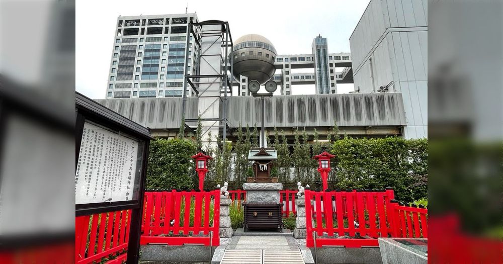 屋上神社まとめ（71社）