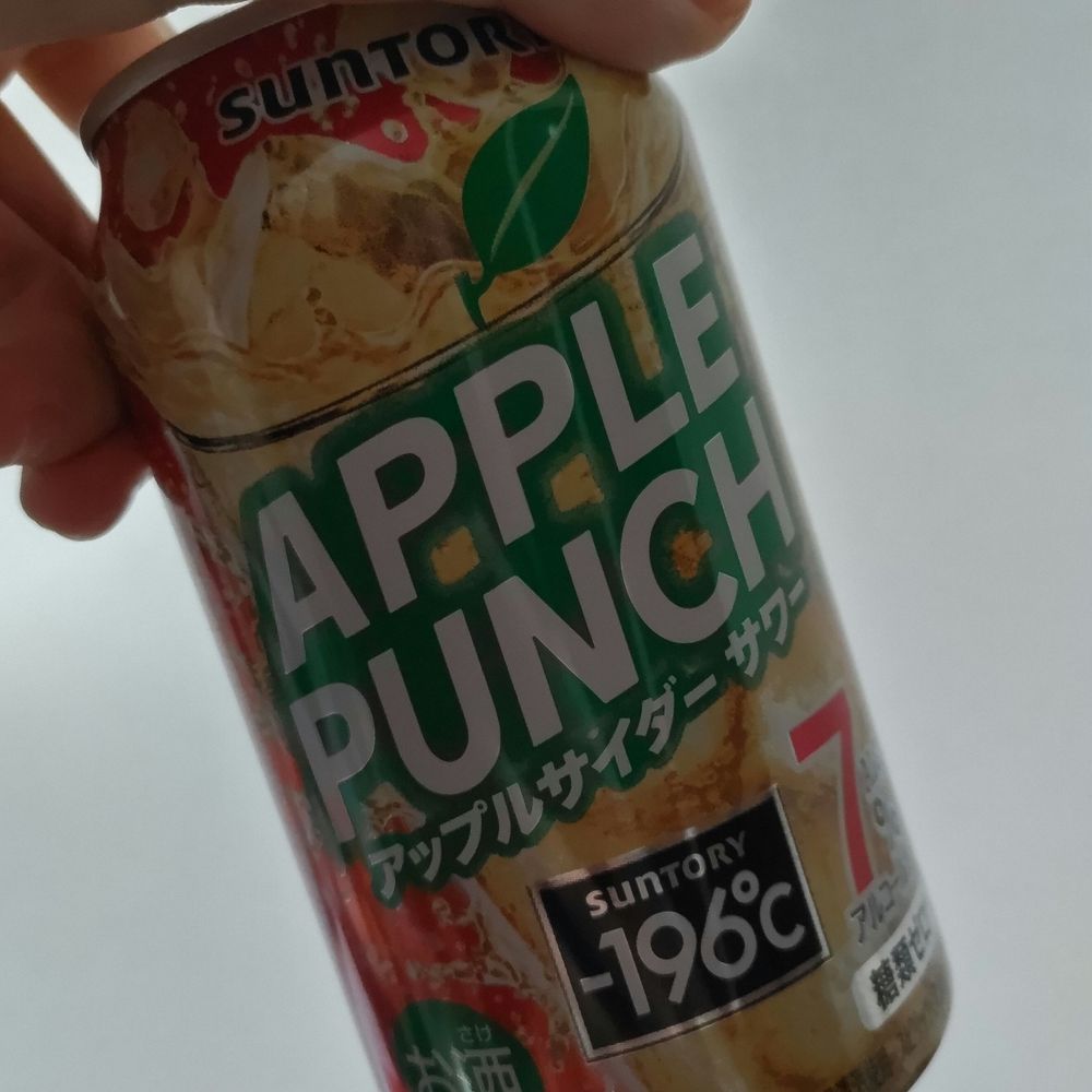 SUNTORY　アップルサイダーサワー