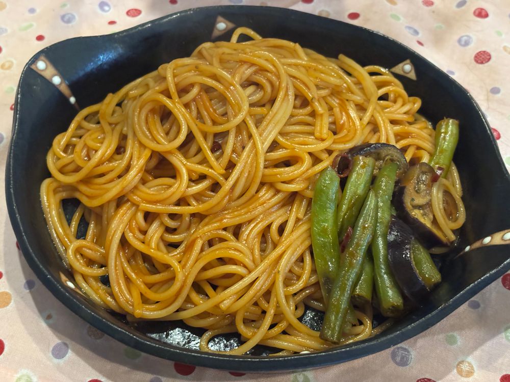 ナスとインゲンのナポリタン