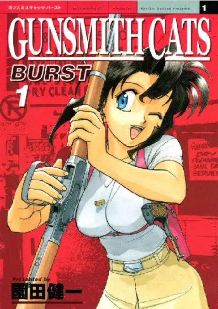 JBC lança Gunsmith Cats Burst - Brasil Anime Cafe