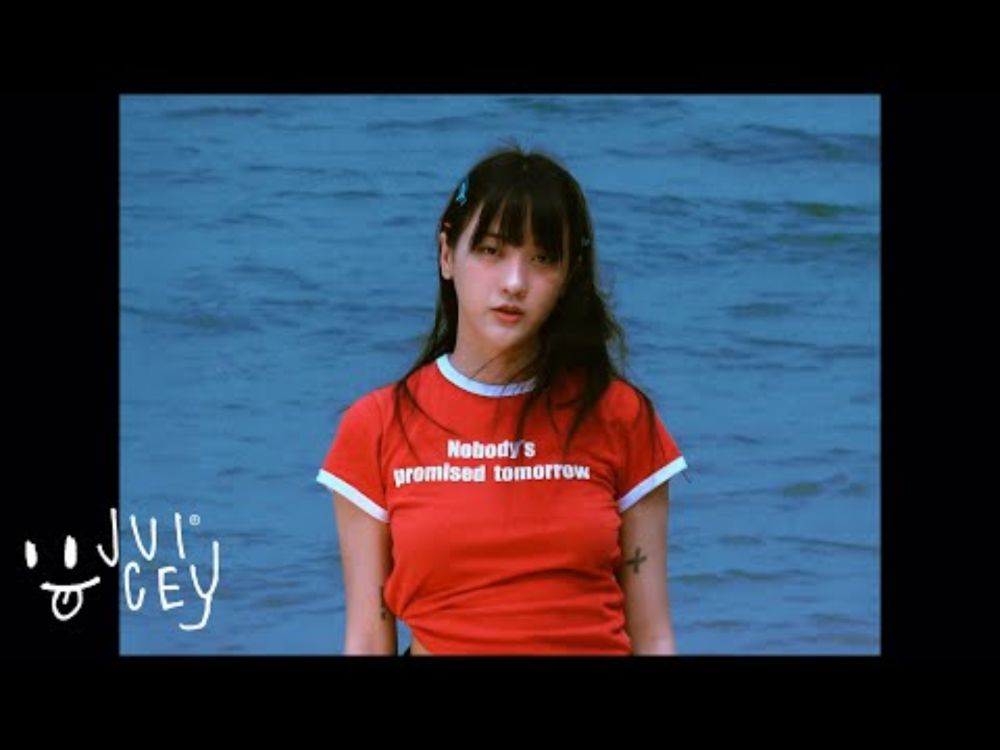 pami - pity dirty (Official Video)