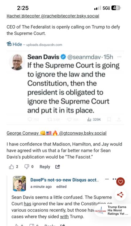 Screen shot from PW.  