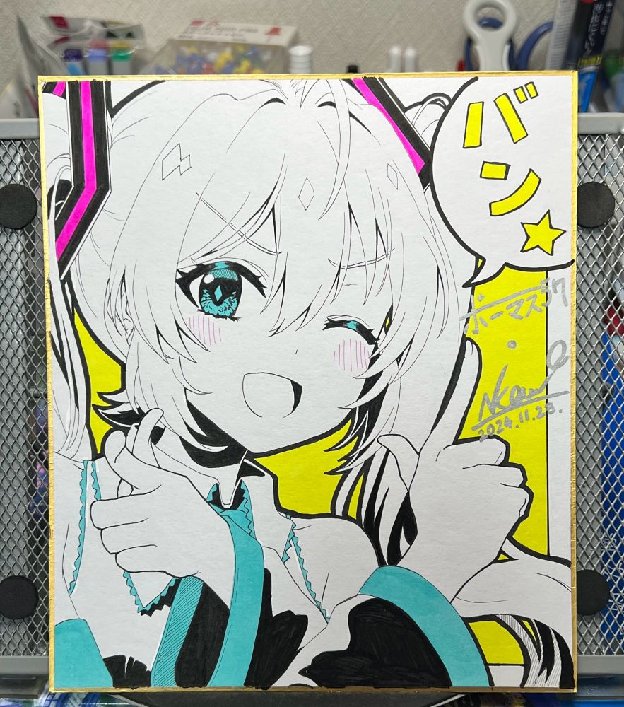 Post image
