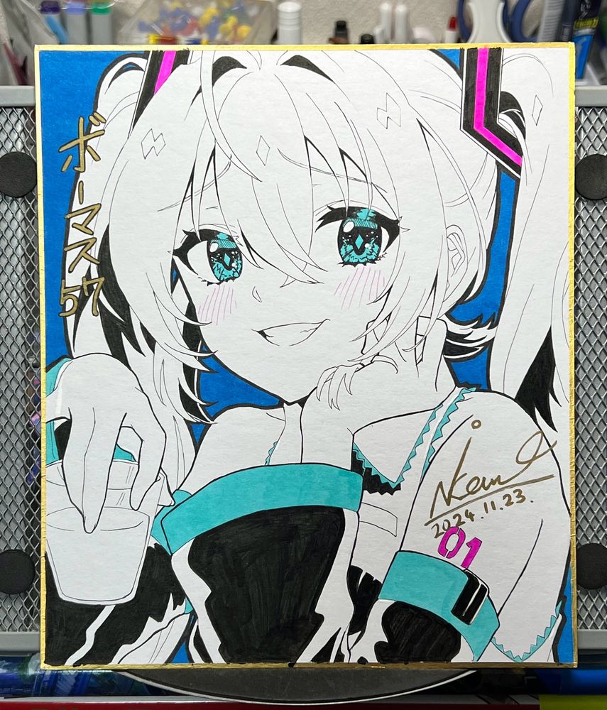 Post image