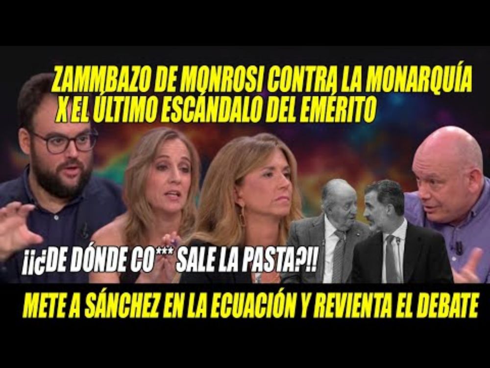 FESTIVAL de Monrosi x CHANCHULLOS de la MONARQUÍA💢¡Felipe VI podría REPETIRLO, son CORRUPCIÓN!
