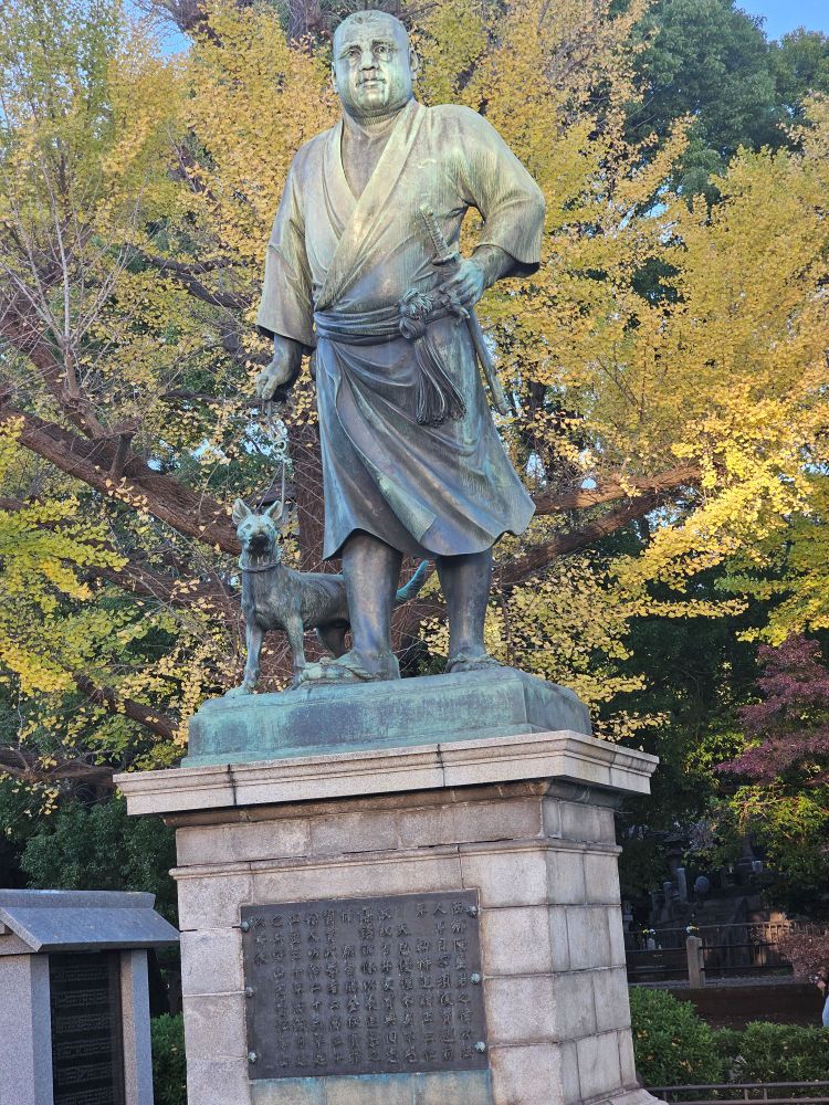 Statue of Saigo Takamori in Ueno Park