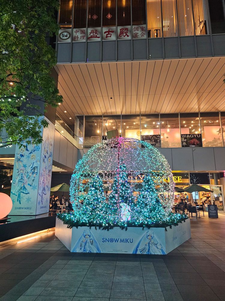 Snow Miku display in Akihabara