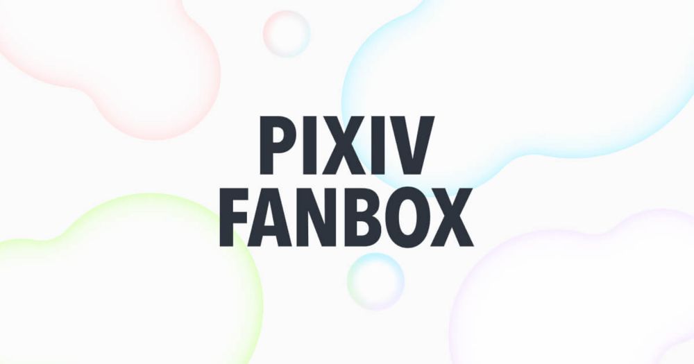 【作業履歴データ】8月の編集履歴｜もくもくれん｜pixivFANBOX