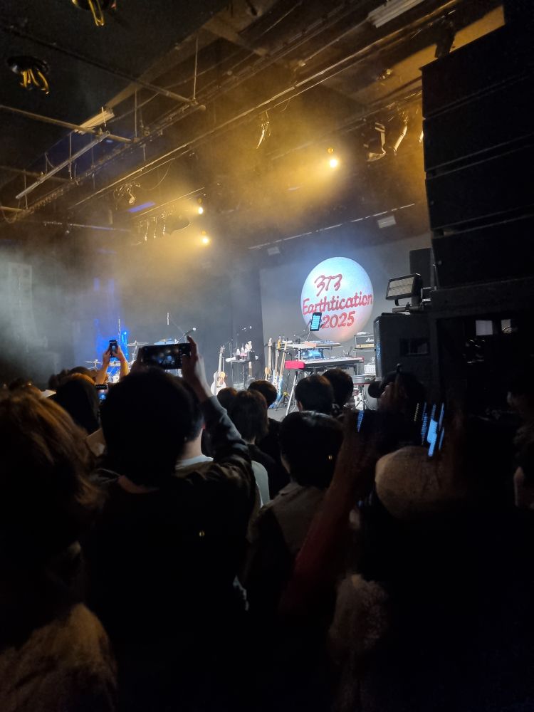 Minami concert photo (this was the only one I was allowed to take)