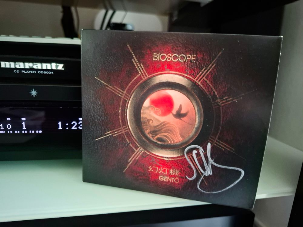 Bioscope - Gento (2025)