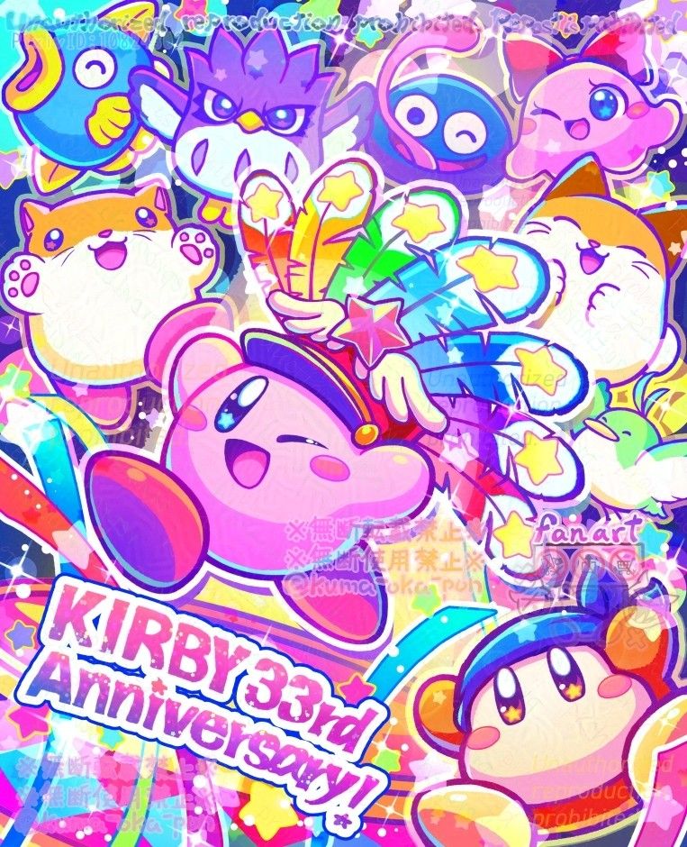 星のカービィ33周年おめでとう～！カービィ３の仲間たちを描きました！
描いたキャラクター↓

フェスティバルカービィ　バンダナワドルディ　リック　カイン　クーグーイ　チュチュ　ナゴ　ピッチ