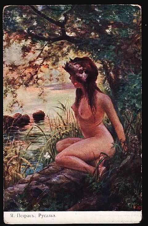 Rusalka by Ukrainan artist Yaroslav Pstrak (1878 – 1916)
