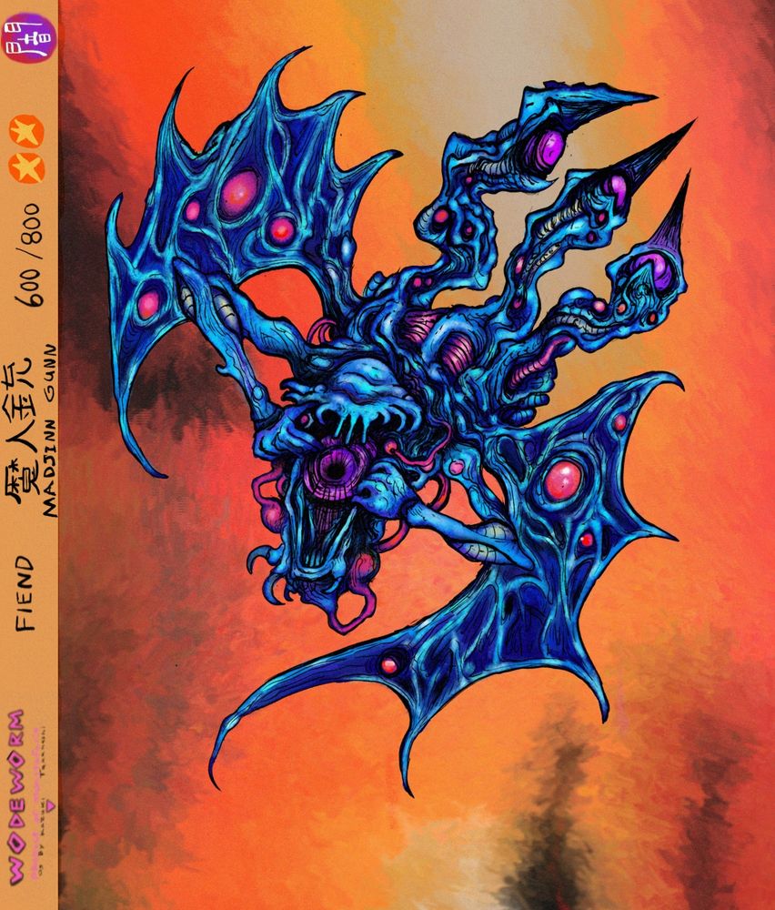 Demonic bio engine made of flesh and sinew, maw agape, with falling serpentine tails, wires and wings.