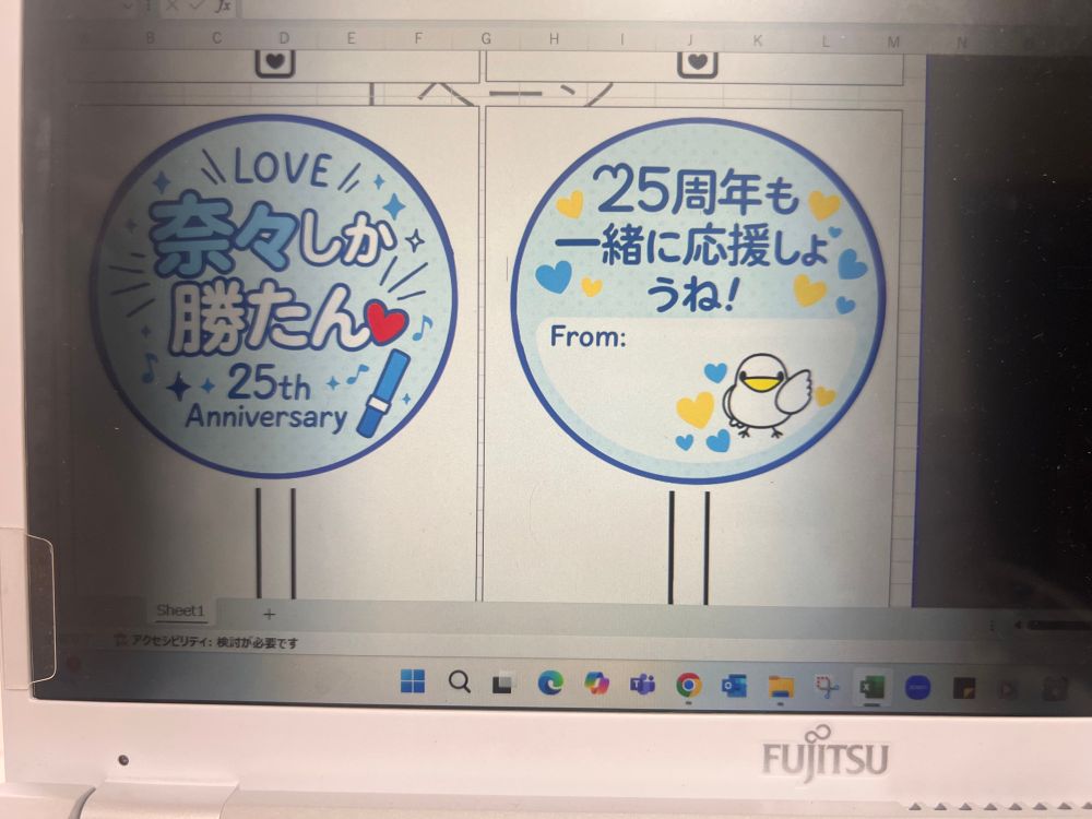 元テンプレート絵