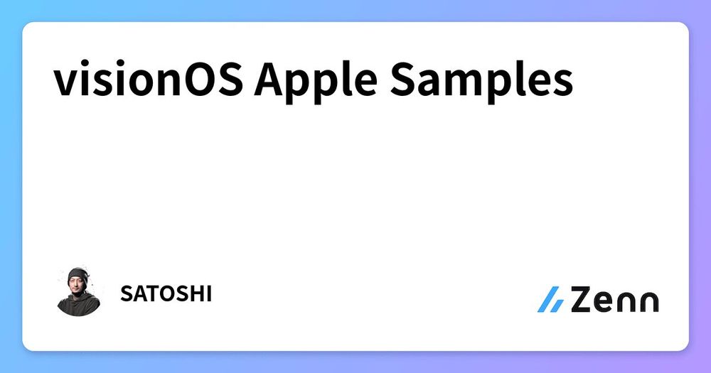 visionOS Apple Samples