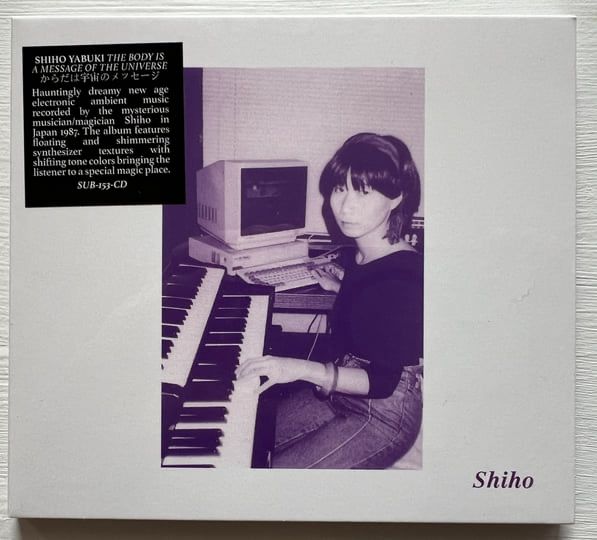 Shiho Yabuki - The Body is a Message of the Universe