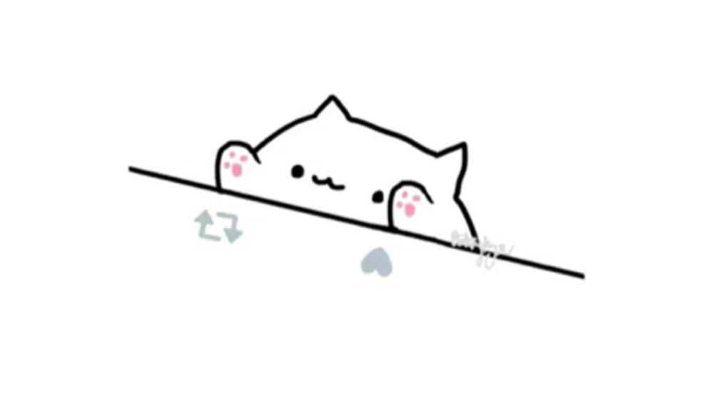 a drawing of a cat sitting on a ledge with two arrows pointing up and down