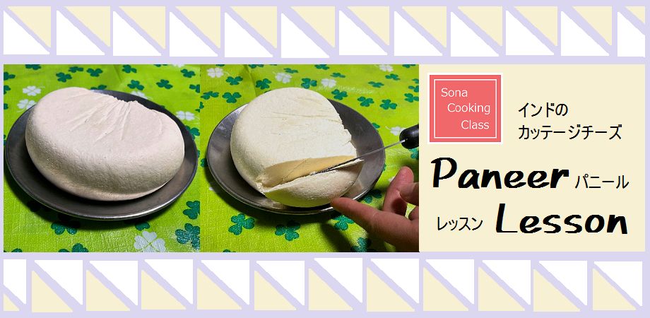 https://peatix.com/event/4448946