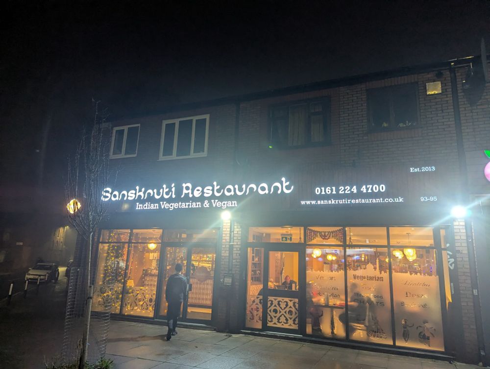 Sanskruti restaurant 