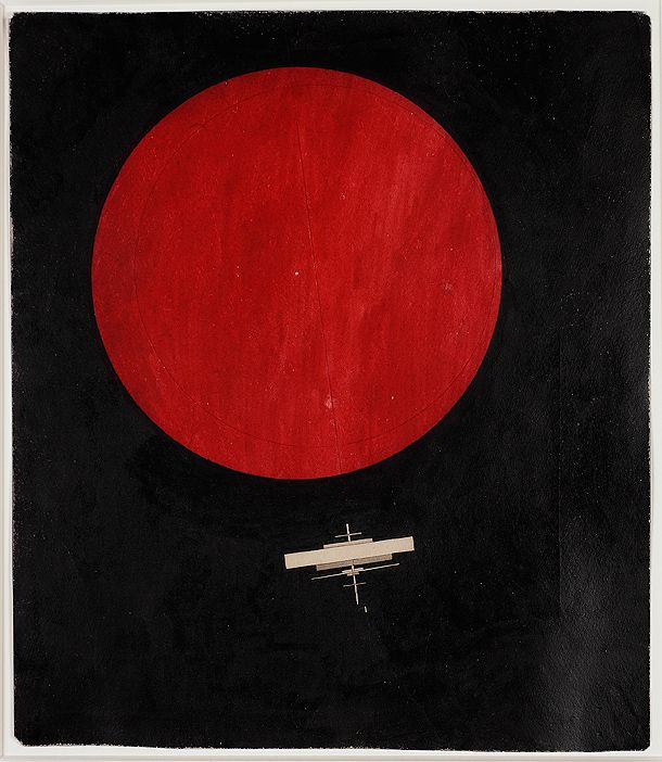 Chashnik, Il’ia Grigor'evich (Russian artist, early 20th century); "Red Circle and Suprematist Cross"