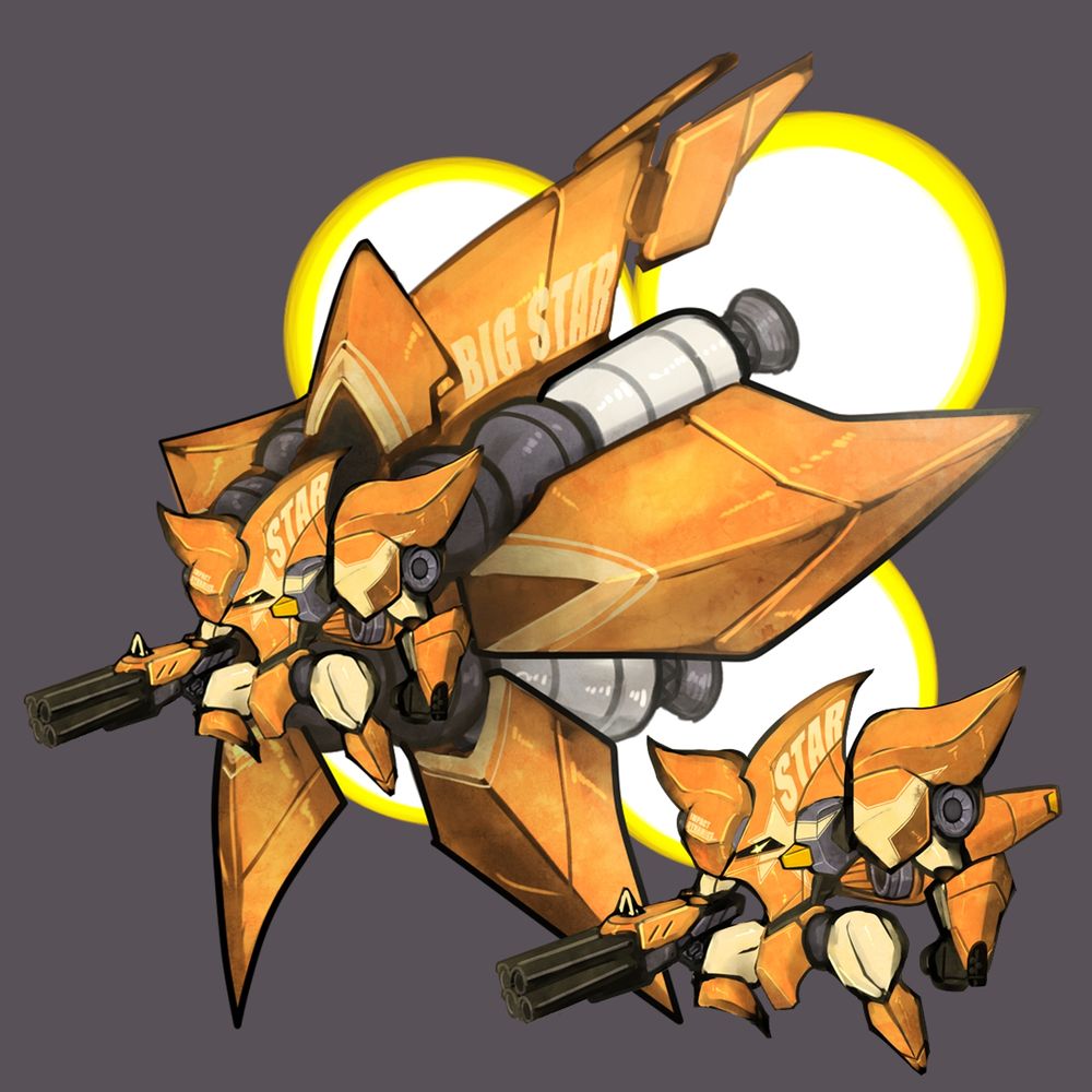 A yellow mech, roughly star-shaped, wields a four-barrel shotgun.
Next to it is the same mech, equipped with huge star-shaped boosters.
