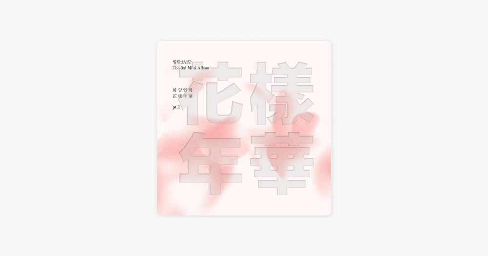 Moving On by BTS on Apple Music