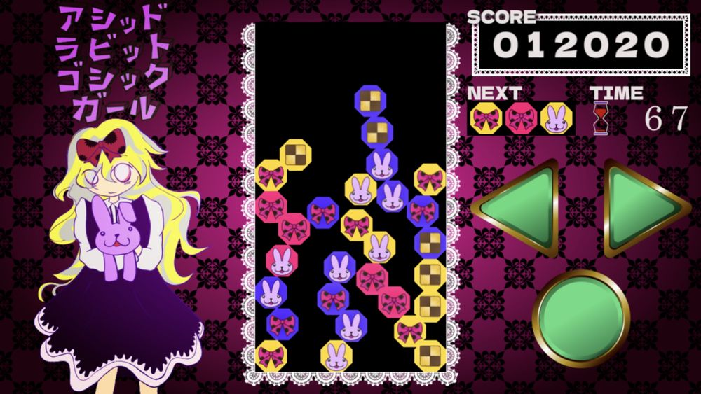 『アシッドラビットゴシックガール』ゲーム画面