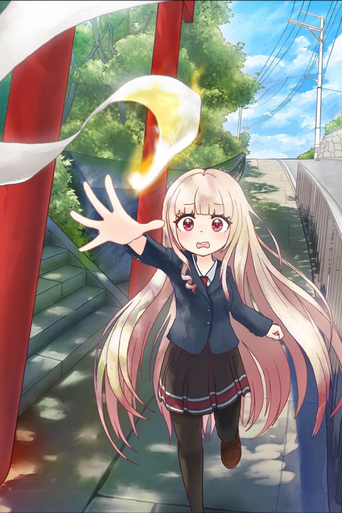 A long-haired young girl in school uniform runs after a white ribbon, in front of a shinto shrine. The edges of the ribbon burn with a golden flame.
