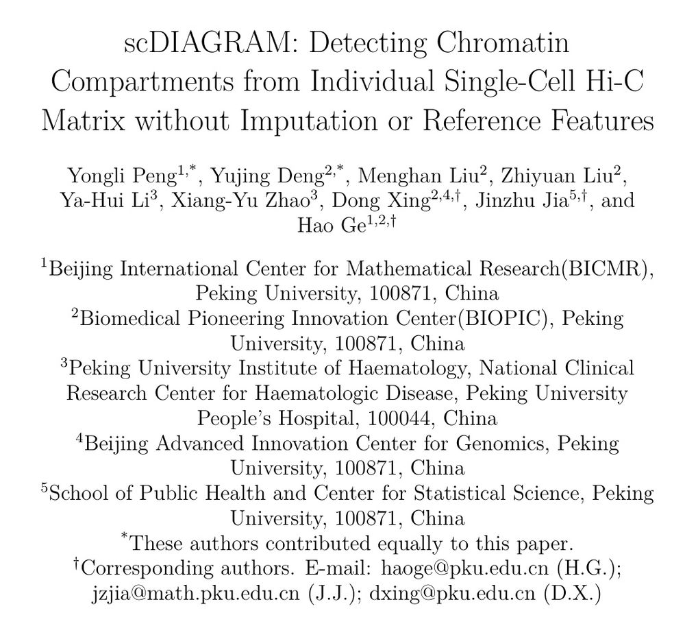 scDIAGRAM: Detecting Chromatin Compartments from Individual Single-Cell Hi-C Matrix without Imputation or Reference Features