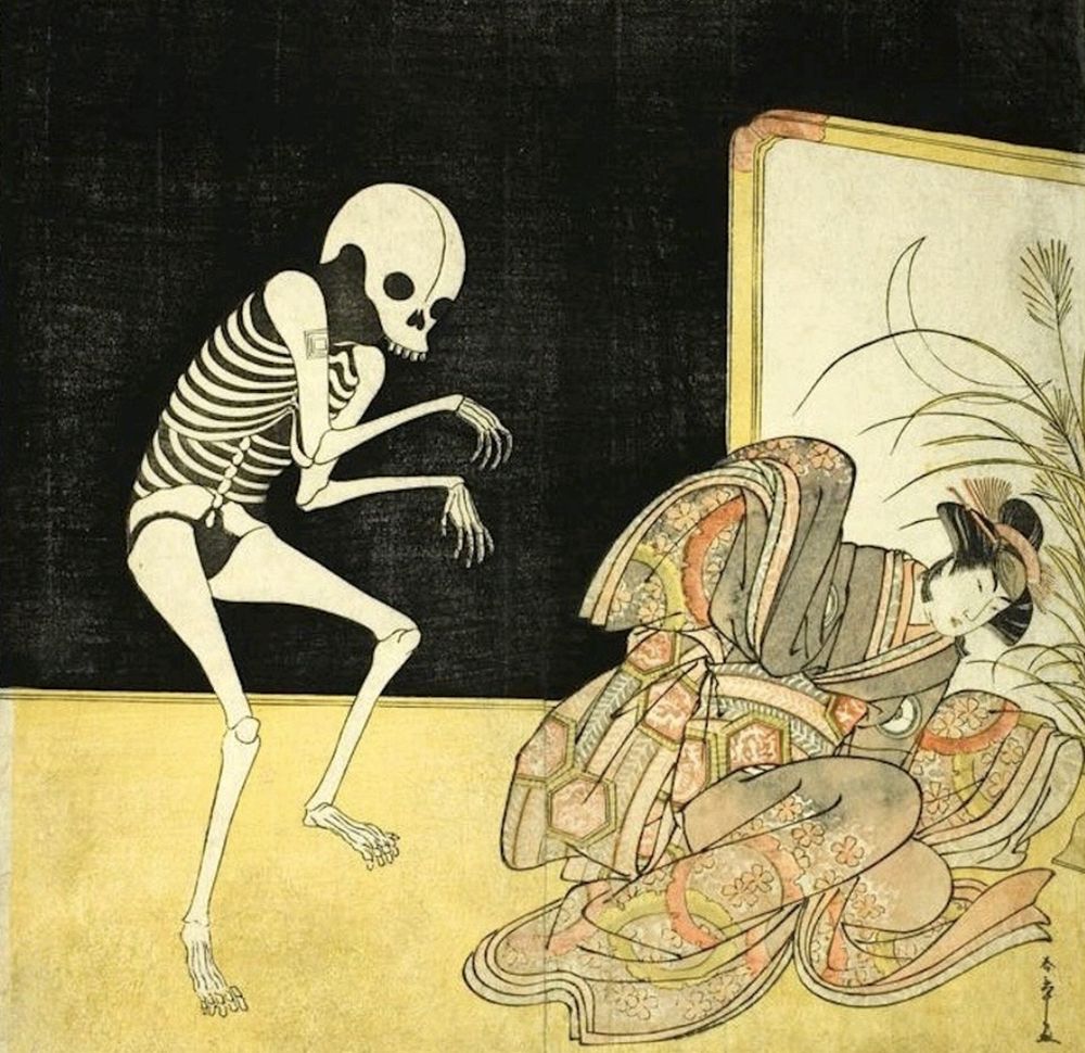 Kwaidan, Meitei, 2018