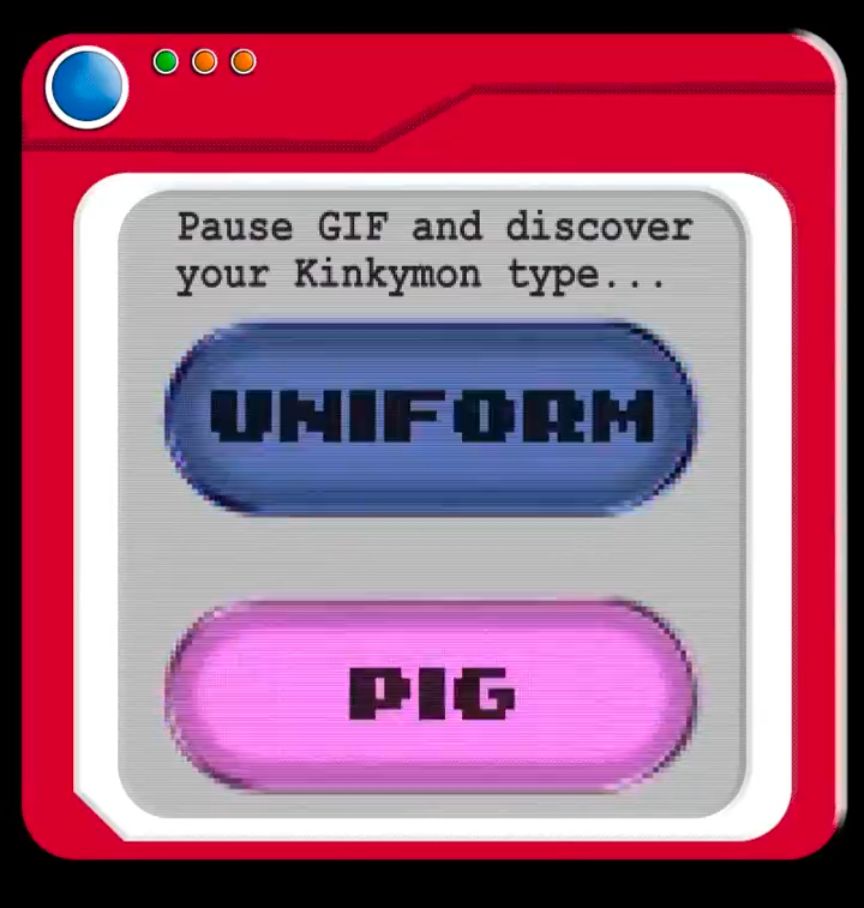 the two types shown are "Uniform" and "Pig"