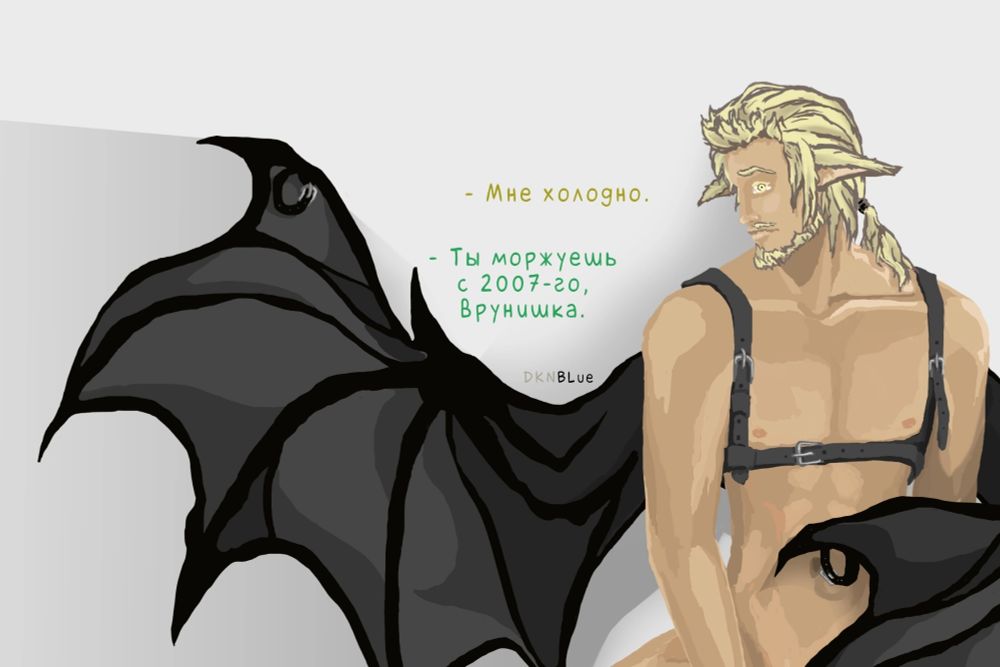 - I'm cold
- You're a "polar bear" since 2007, dummy.