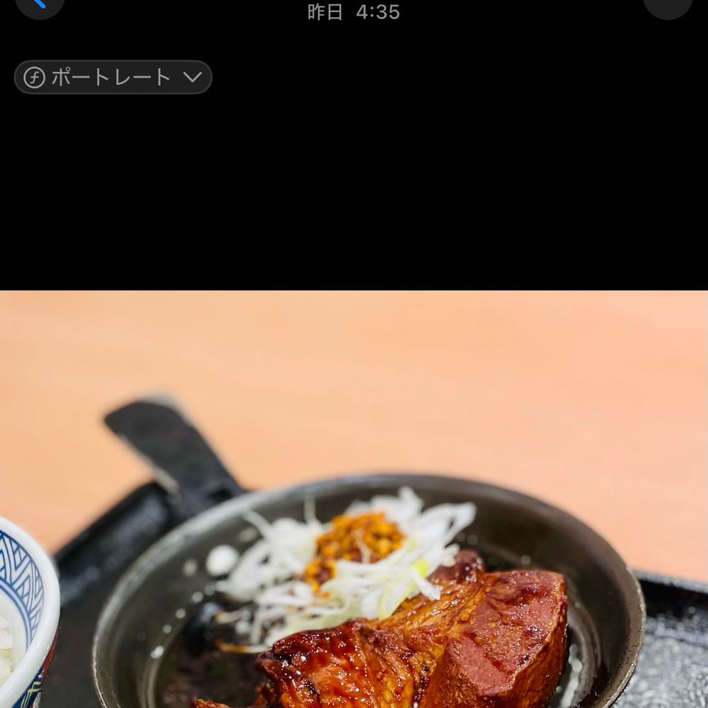 豚角煮定食の写真のあるカメラロールのスクショ