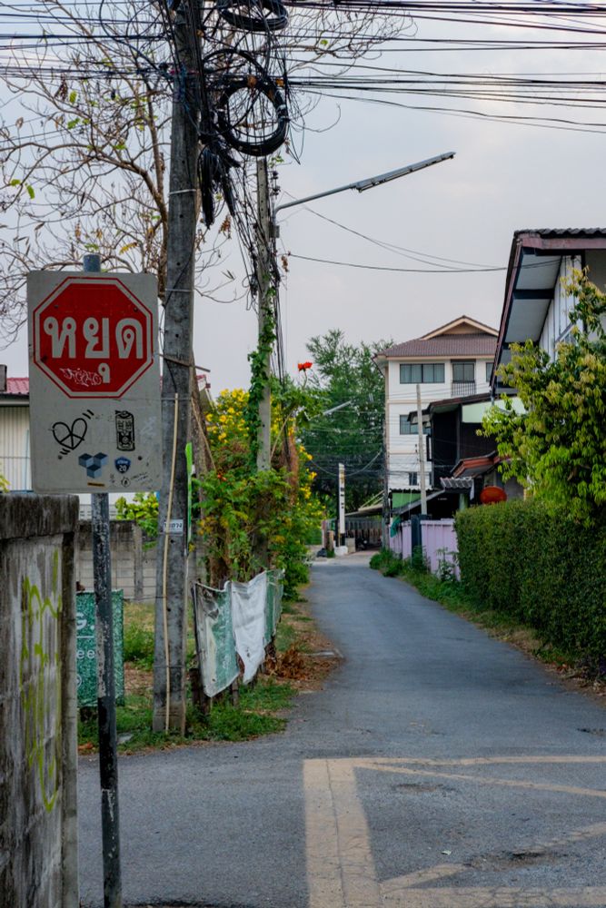 Stop sign in Thailand 