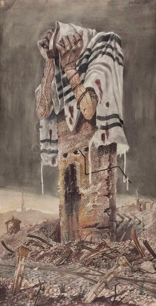 Bronisław Wojciech Linke, "El Mole Rachmim" (oh, dear merciful God), 1946