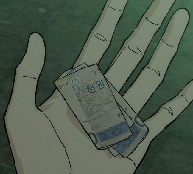 시든 꽃에 눈물을 (Tears on a Withered Flower)