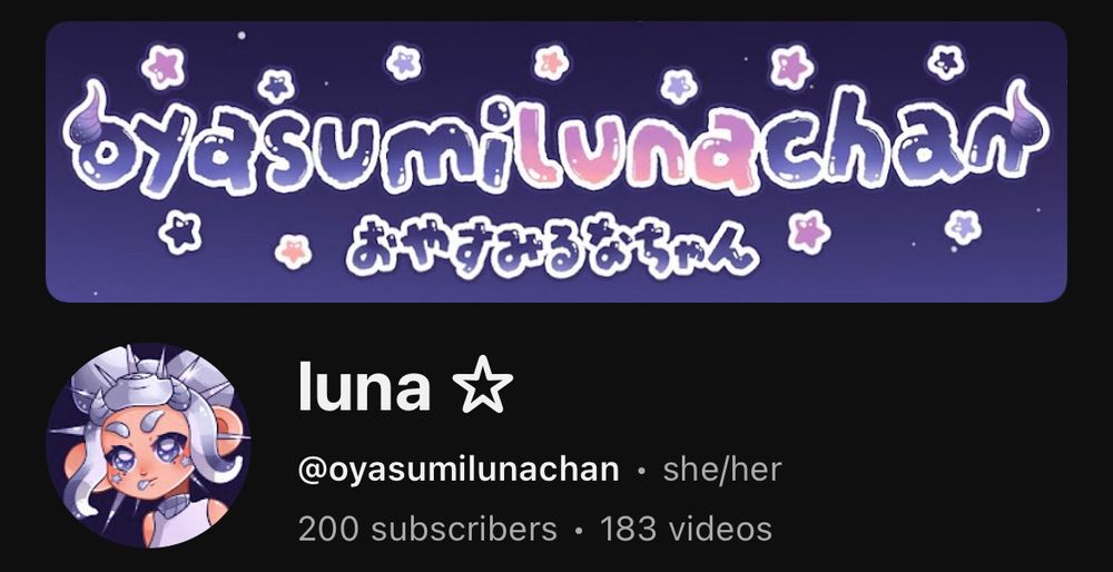 A screenshot of my YouTube page with 200 subscribers 