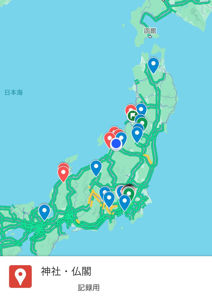 ピンクはリピートしたかまた行きたいお気に入りのところ　ブルーは行ったところ　グリーンはこれから行きたいところ